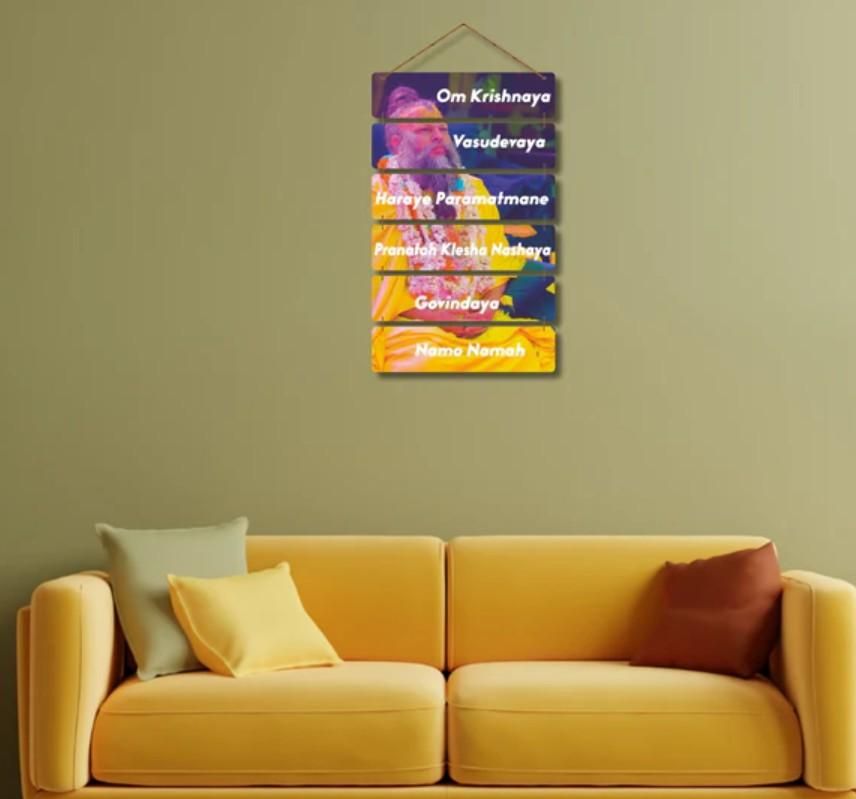 𝖯𝗋𝖾𝗆𝖺𝗇𝖺𝗇𝖽 𝖩𝗂 𝖬𝖺𝗁𝖺𝗋𝖺𝗃 𝖶𝗈𝗈𝖽𝖾𝗇 𝖶𝖺𝗅𝗅 𝖧𝖺𝗇𝗀𝗂𝗇𝗀