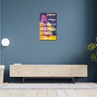 𝖯𝗋𝖾𝗆𝖺𝗇𝖺𝗇𝖽 𝖩𝗂 𝖬𝖺𝗁𝖺𝗋𝖺𝗃 𝖶𝗈𝗈𝖽𝖾𝗇 𝖶𝖺𝗅𝗅 𝖧𝖺𝗇𝗀𝗂𝗇𝗀