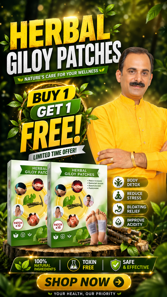 Herbal Giloy Patches (BUY1 GET1 FREE)