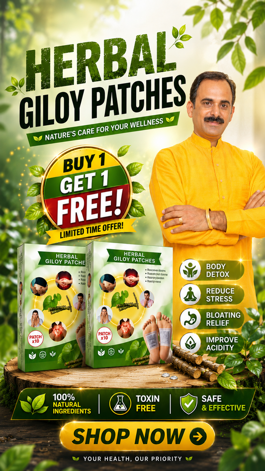 Herbal Giloy Patches (BUY1 GET1 FREE)